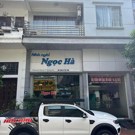 Hotel Nha Nghi Ngoc Ha Ha Long Exteriér fotografie